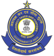 Central Board of Indirect Taxes and Customs - CGST Audit Patna Commissionerate Logo